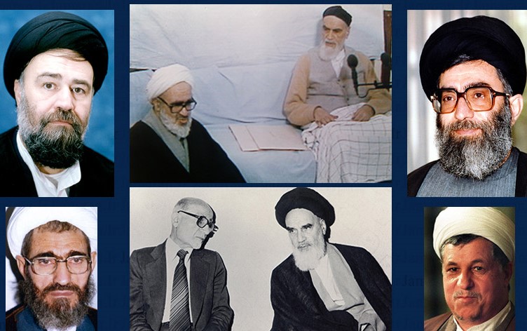 امام