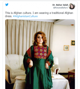 افغان2