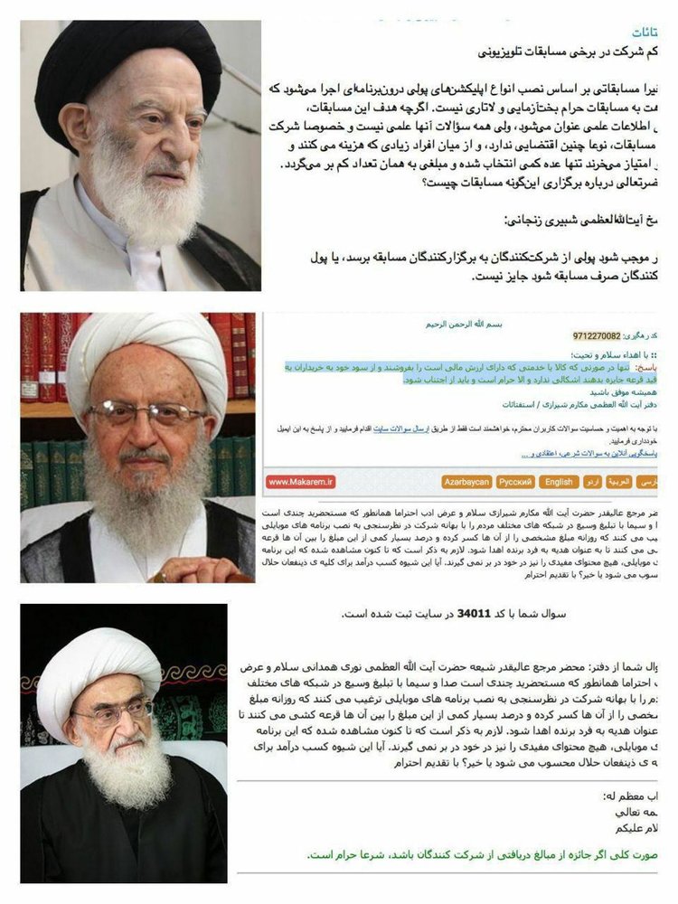 مراجع