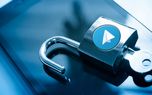 آیا تلگرام به زودی رفع فیلتر خواهد شد؟