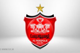 اعتصاب در حوالی پرسپولیس