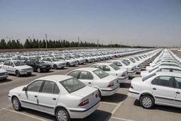 قیمت روز خودرو در ۲۷ بهمن