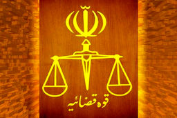 چه کسی مسئول رسیدگی به «دروغ ملی» است؟