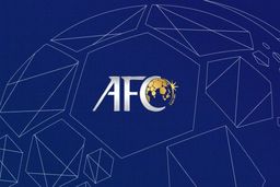 جریمه ۱۲۰ هزار دلاری فدراسیون فوتبال توسط AFC
