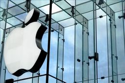 اپل چه سوالاتی در مصاحبه استخدامی شخصیتی از متقاضیان می‌پرسد