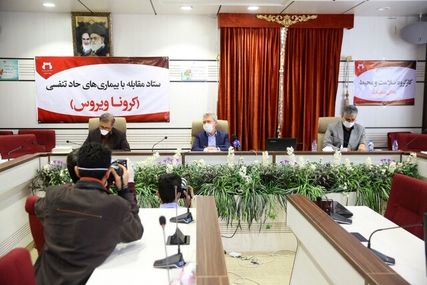 بهداشت جهانی در کمکرسانی به ایران وارد بازی سیاسی تحریم نمیشود/ ۷ تن ملزومات ضد کرونا آوردیم
