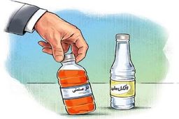 هشدار سازمان غذا و دارو درباره مسمومیت با الکل صنعتی “متانول”