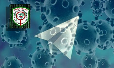 پلیس با منتشرکنندگان فراخوان برگزاری مراسم چهارشنبه‌سوری برخورد می‌کند