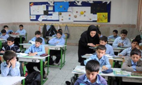 شبکه اجتماعی &#8220;شاد&#8221; افتتاح شد
