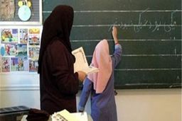 از شایعه تا واقعیت اخراج معلم وظیفه‌شناس