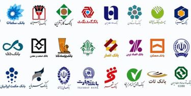 بانک‌های خصوصی تا پایان تعطیلات با ۵۰درصد ظرفیت و به صورت شیفتی کار می‌کنند