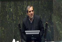 حذف تبصره مربوط به واردات خودرو از لایحه بودجه ۹۹ در کمیسیون تلفیق