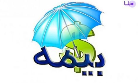 بیمه بیکاری کرونا شامل کدام مشاغل نمی‌شود؟