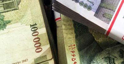 سایت ثبت‌نام وام یک میلیون تومانی مشخص شد