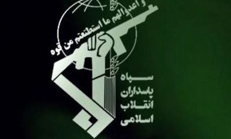 بیانیه سپاه به مناسبت یومالله ۱۲ فروردین|کوچکترین خطای دشمنان علیه جمهوری اسلامی آخرین خطای آنان است