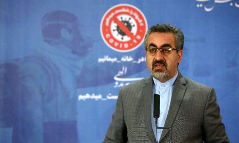 وزارت بهداشت آمار قطعی و شناسایی شده کرونا را اعلام میکند
