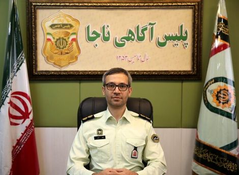 هشدار پلیس آگاهی ناجا در خصوص آگهی‌های پیش فروش مسکن