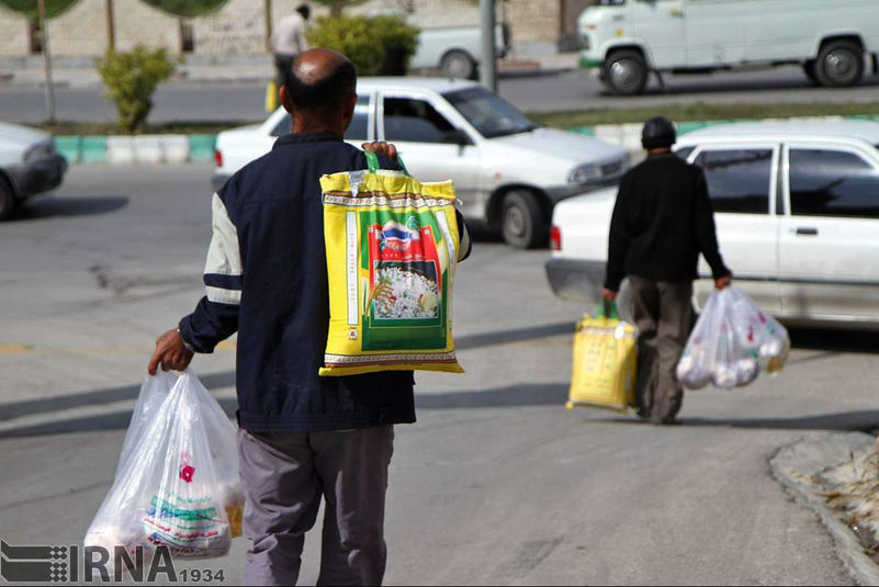 جاماندگان سبدکالا بخوانند