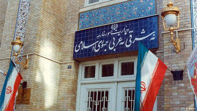 رایزنی افغانستان درباره جان باختن تعدادی از اتباع این کشور در مرز با ایران