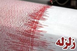 فعال شدن آتشفشان دماوند شایعه است