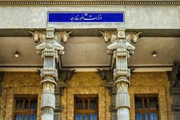 واکنش تند تهران به تحرکات آمریکا در ایجاد مزاحمت برای تانکرهای ایرانی حامل سوخت به ونزوئلا