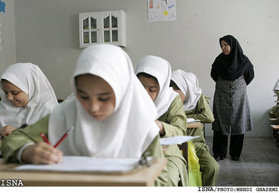 ممنوعیت برگزاری امتحانات پایانی در دوره ابتدایی