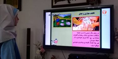 جدول برنامه درسی ۱۲ خرداد دانش‌آموزان