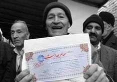 یک نماینده: با طرح دوفوریتی مجلس، تمام افراد واجد شرایط و جامانده از سهام عدالت، مشمول این سهام می‌شوند