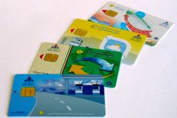 چند نفر برای دریافت کارت سوخت المثنی ثبت‌نام کردند؟
