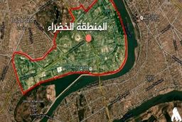 شلیک موشک به الخضرای بغداد، آژیر خطر در سفارت آمریکا