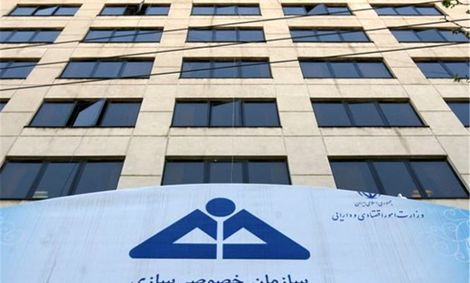چکش ۱۵۰ هزار میلیاردی