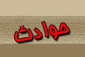 شوهرم را تعقیب کردم و فهمیدم با دختر۱۶ساله افغانستانی ازدواج کرده/ هوویم به پلیس شکایت کرده که چرا با رفتن به خانه او مزاحمش شده ام
