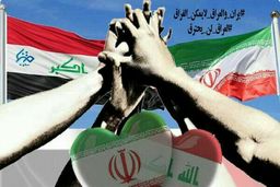 آماده بازگشایی تمام مرزهای ایران با عراق هستیم