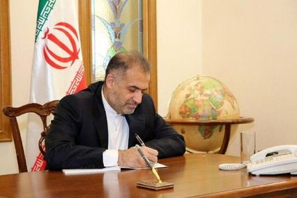 سفیر ایران در روسیه: روند اجرای عدالت در جهان معکوس شده است