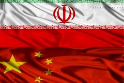 سفیر اسبق ایران در چین: قرارداد ۲۵ ساله ایران و چین باید شش سال پیش امضا می‌شد