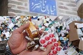 فروش داروهای قاچاق با قیمت‌های نجومی!