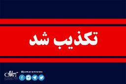 مرکز رسانه قوه قضاییه: تاکنون درخواست اعاده دادرسی وکلای ۳ محکوم به اعدام واصل نشده است