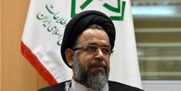 وزیر اطلاعات به مجلس احضار شد/ ورود کمیته امنیت مجلس به حادثه نطنز