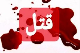قتل مرد ایرانی در «اینچئون» کره جنوبی