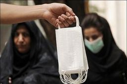 قیمت رسمی ماسک اعلام شد
