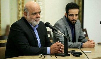 بعید می‌دانم راهپیمایی اربعین با حضور زوار خارجی برگزار شود