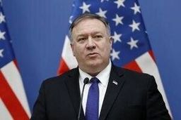 خشم پمپئو از گزارش گزارشگر ویژه سازمان ملل درباره شهادت سردار شهید سلیمانی
