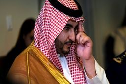 پسر ملک سلمان: عراق بعد استراتژیک مهم برای عربستان است