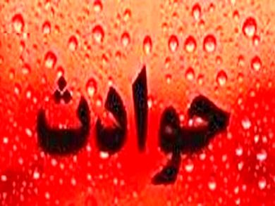 زن و شوهر پرستار در حیاط بیمارستان به جان هم افتادند/ شوهرم چاقو را به قلب خودش زد و مرد!