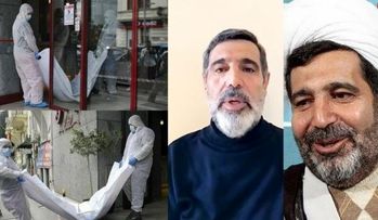 جسد هنوز به ما تحویل داده نشده است/ منتظر نتیجه آزمایش DNA هستیم