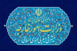ایران دستیار سابق بولتون را تحریم کرد