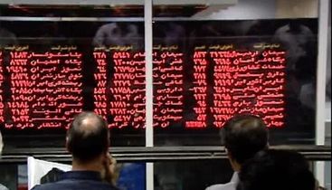 عقبگرد بورس