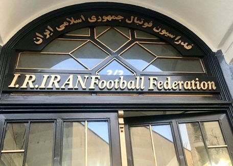 رئیس سیاسی باشد، لطفا!