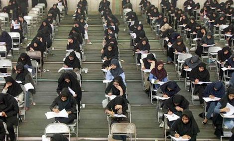 استاندار تهران اعلام کرد برگزاری کنکور قطعی است