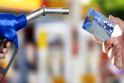 صدور کارت سوخت تمام متقاضیان تا چند روز آینده